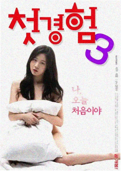 背叛的代价完整版 第1-8集正片